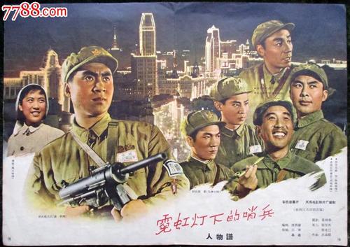学历认证报告一般几天到