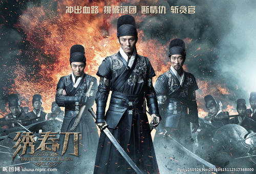 遗产公证书图片